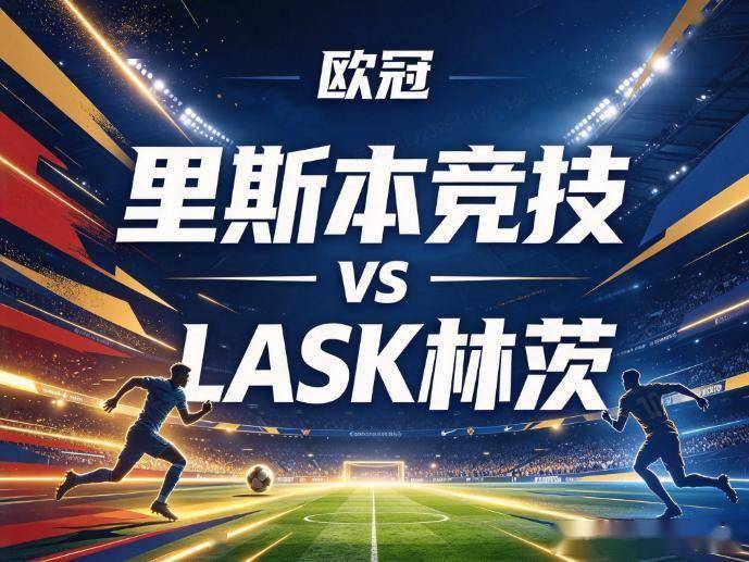 美狮贵宾会ms092021图片展示