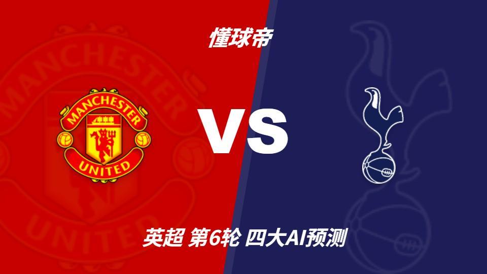 美狮贵宾会ms092021详情图