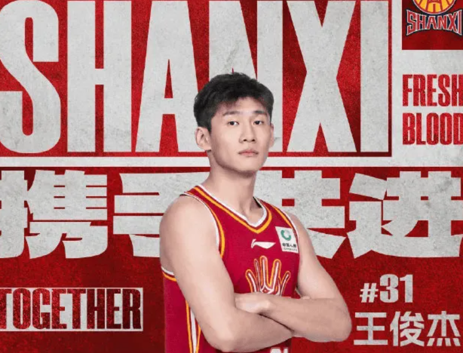 美狮贵宾会ms092021产品图片