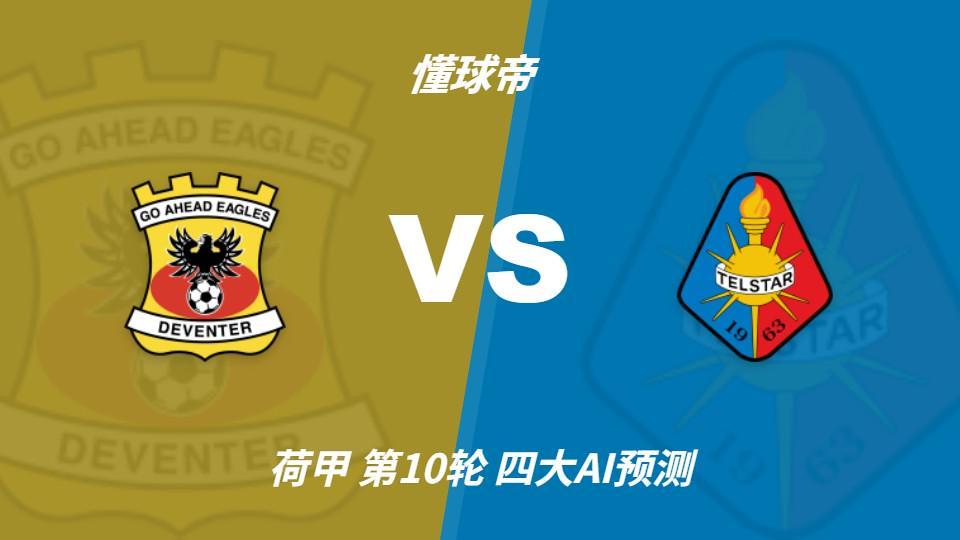 美狮贵宾会ms092021产品图片