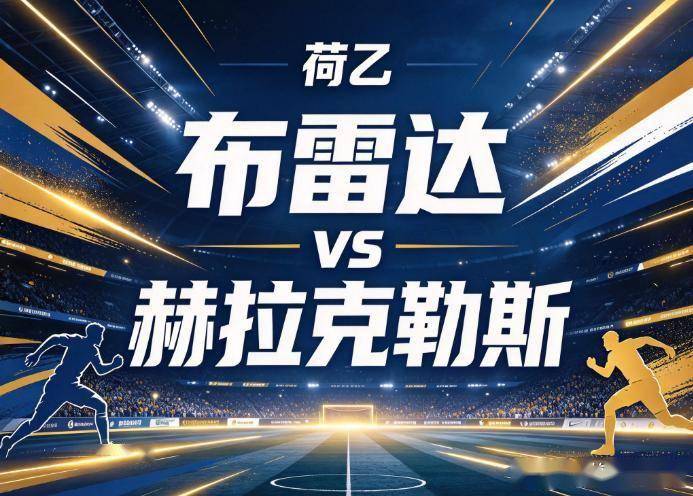 美狮贵宾会ms092021产品图片