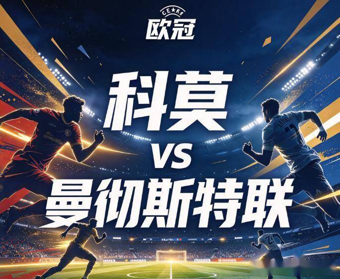 美狮贵宾会ms092021详情图