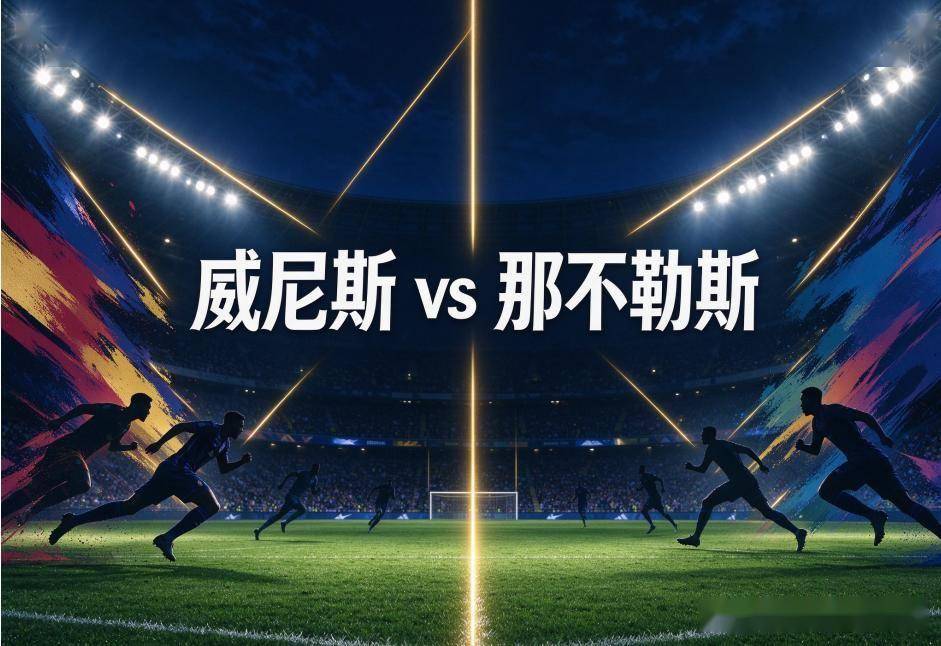 美狮贵宾会ms092021案例展示