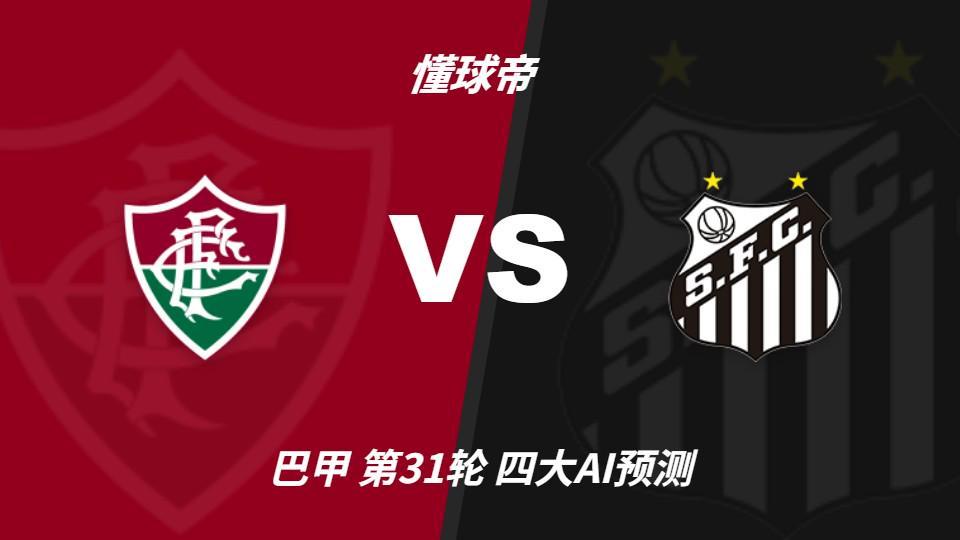 美狮贵宾会ms092021介绍图片