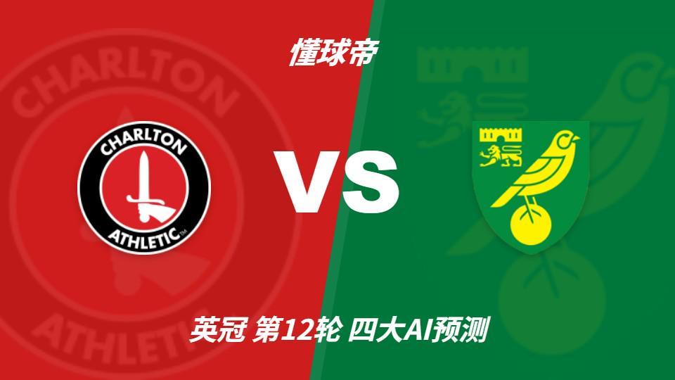 美狮贵宾会ms092021介绍图片
