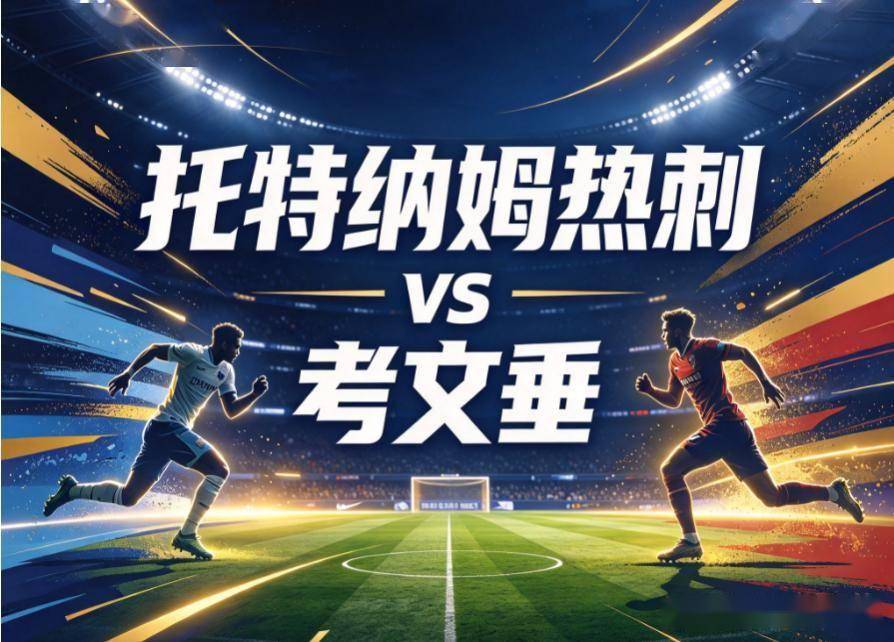美狮贵宾会ms092021相关图片