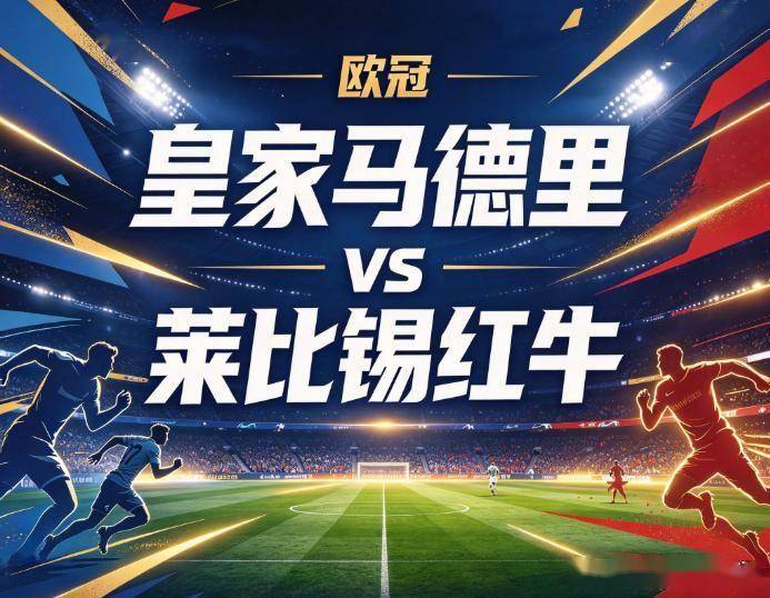 美狮贵宾会ms092021相关图片