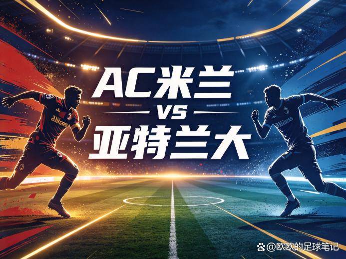 美狮贵宾会ms092021图片展示