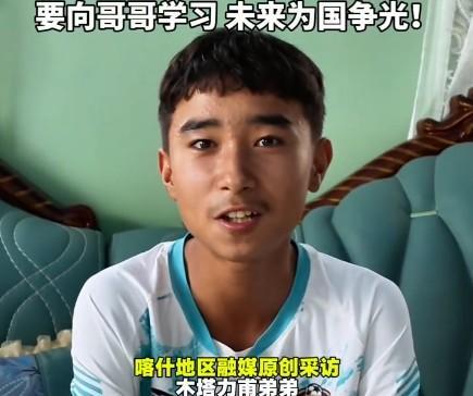美狮贵宾会ms092021相关图片