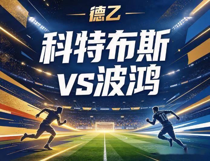 美狮贵宾会ms092021产品图片