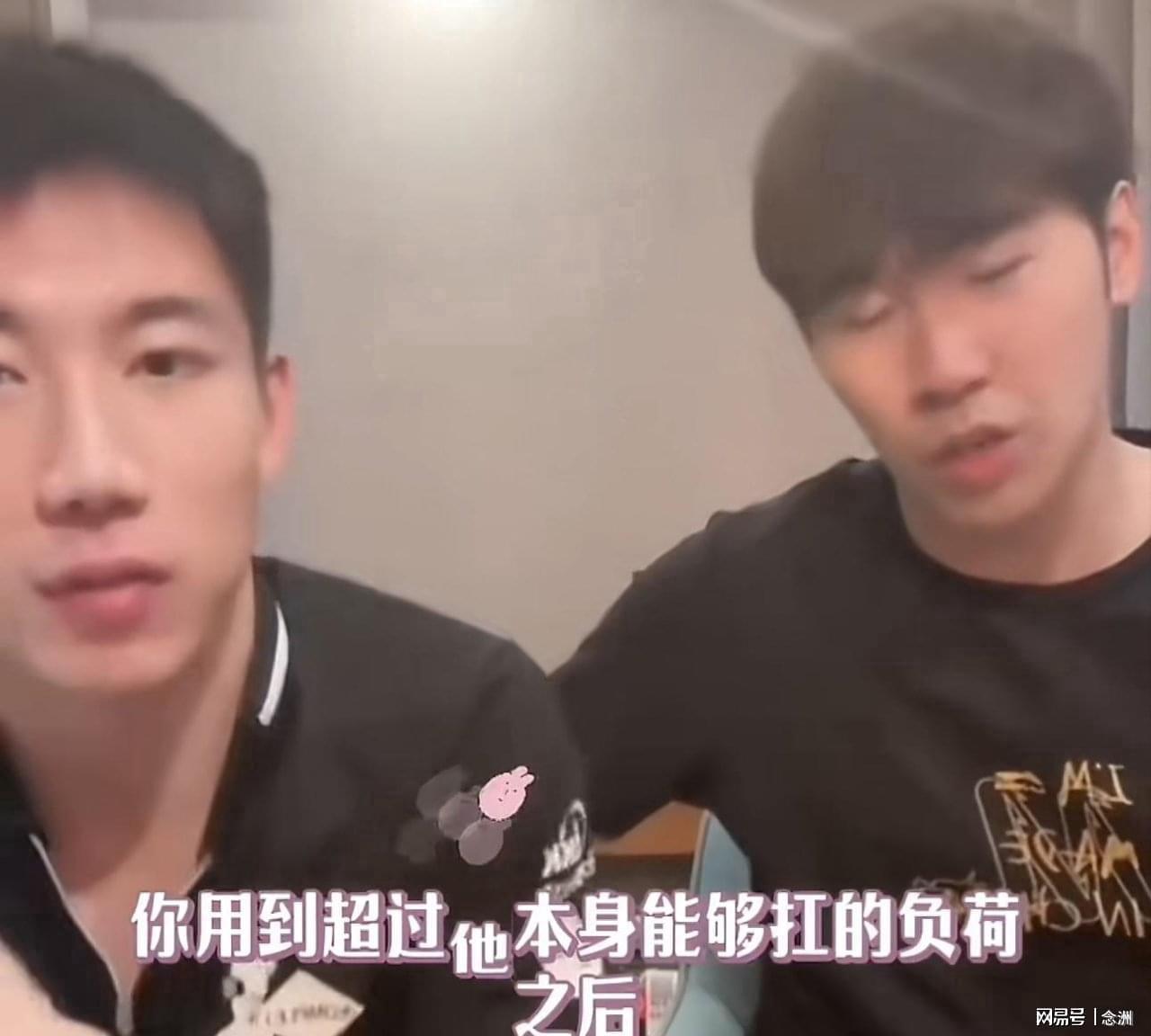 美狮贵宾会ms092021详情图