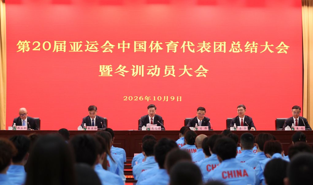 美狮贵宾会ms092021介绍图片